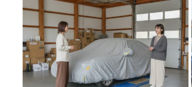 長野県 軽井沢町 別荘 車 買取